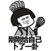 属相婚配大全_九弟算命网